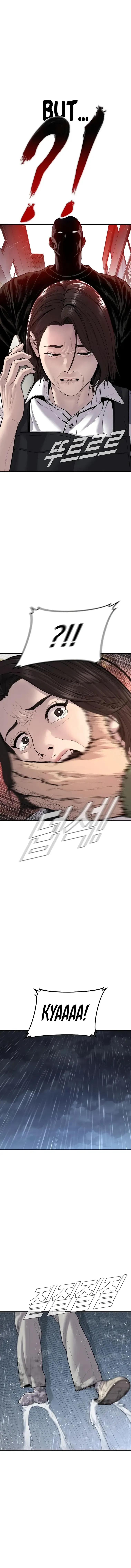 Manager Kim Chapter 109 Online - página 19