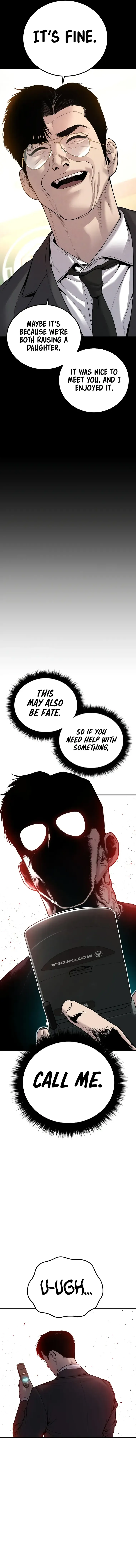 Manager Kim Chapter 109 Online - página 24