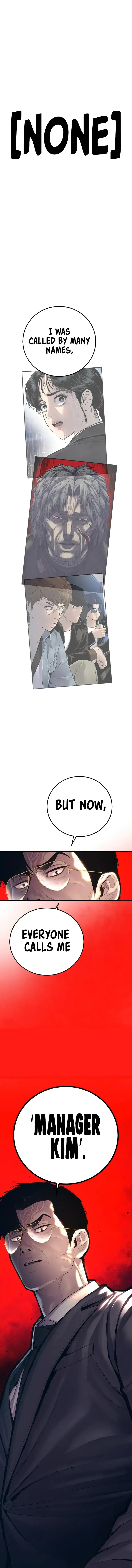 Manager Kim Chapter 109 Online - página 28