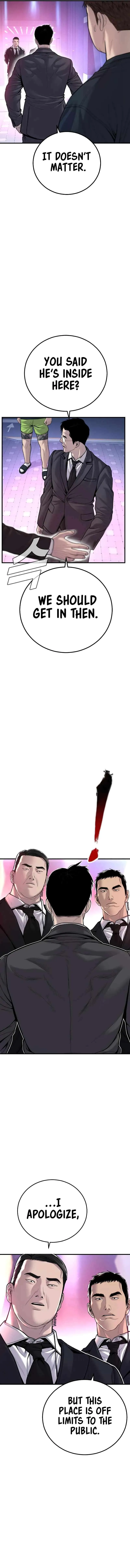 Manager Kim Chapter 112 Online - página 22