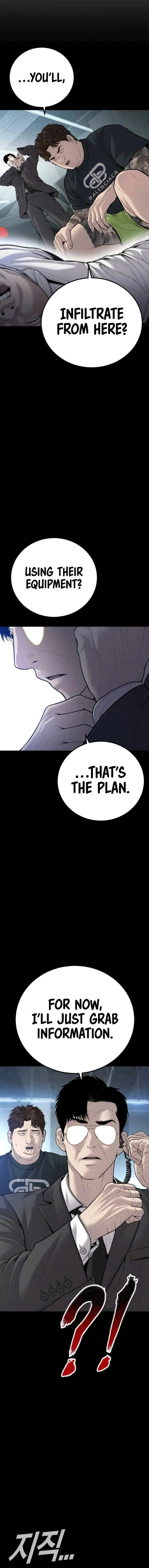 Manager Kim Chapter 113 Online - página 27