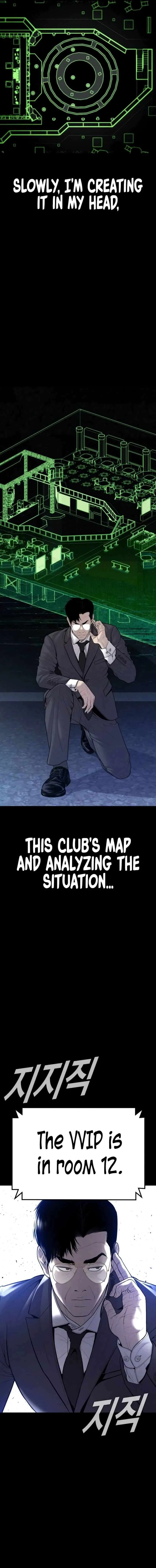 Manager Kim Chapter 113 Online - página 29
