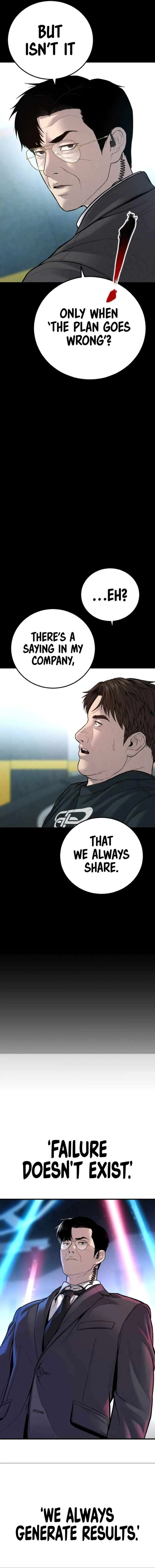 Manager Kim Chapter 113 Online - página 33