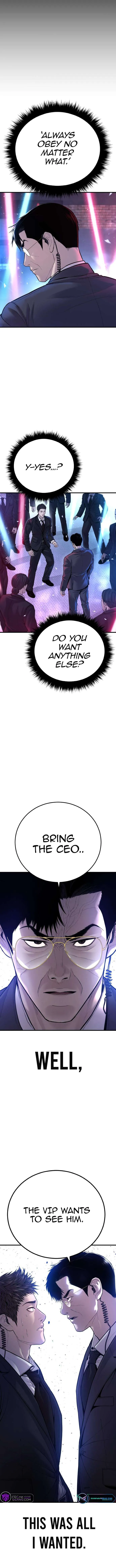 Manager Kim Chapter 114 Online - página 4