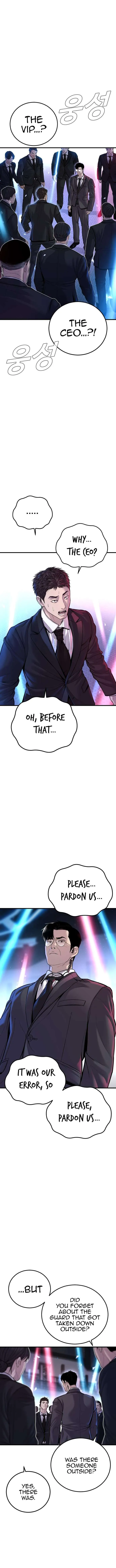 Manager Kim Chapter 114 Online - página 5