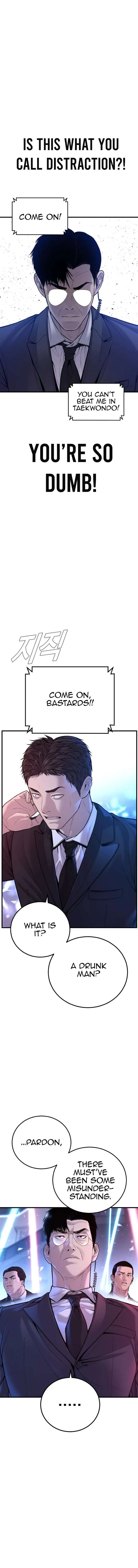 Manager Kim Chapter 114 Online - página 7