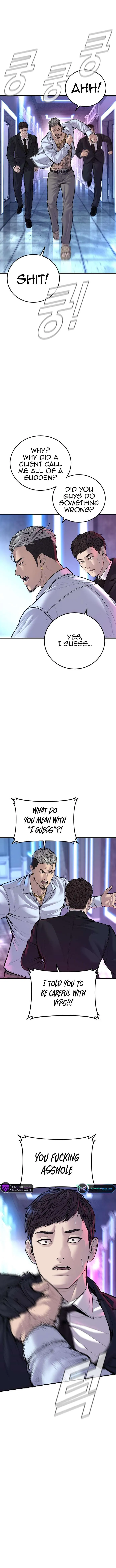 Manager Kim Chapter 114 Online - página 12
