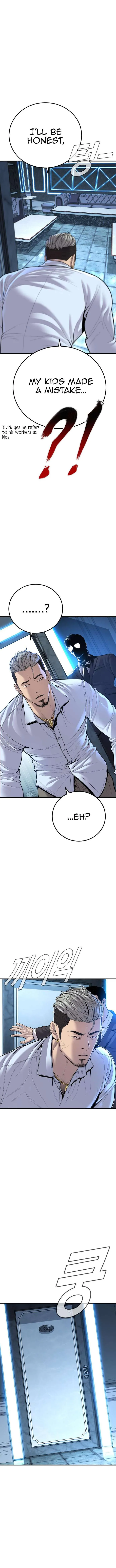 Manager Kim Chapter 114 Online - página 15