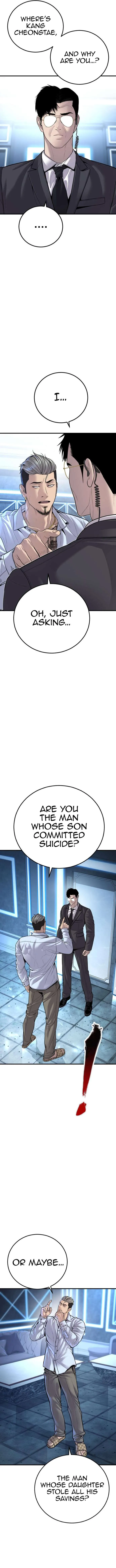 Manager Kim Chapter 114 Online - página 17