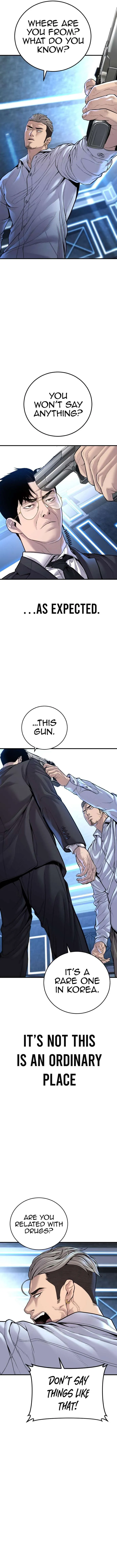 Manager Kim Chapter 114 Online - página 21