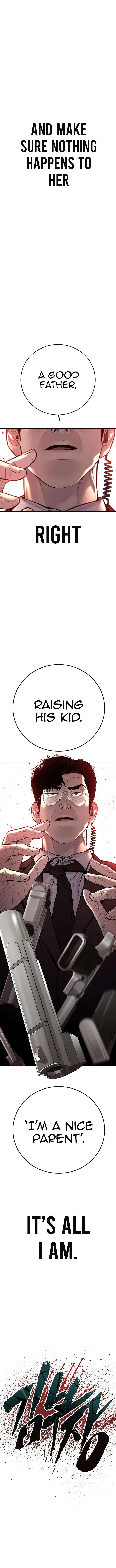 Manager Kim Chapter 114 Online - página 25