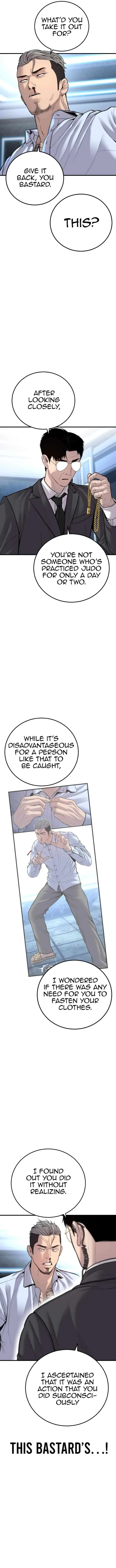 Manager Kim Chapter 115 Online - página 17