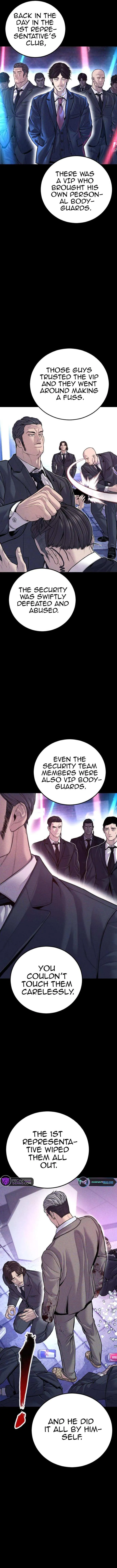 Manager Kim Chapter 116 Online - página 4