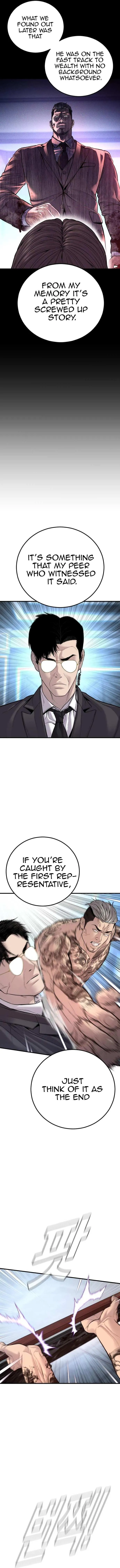 Manager Kim Chapter 116 Online - página 5