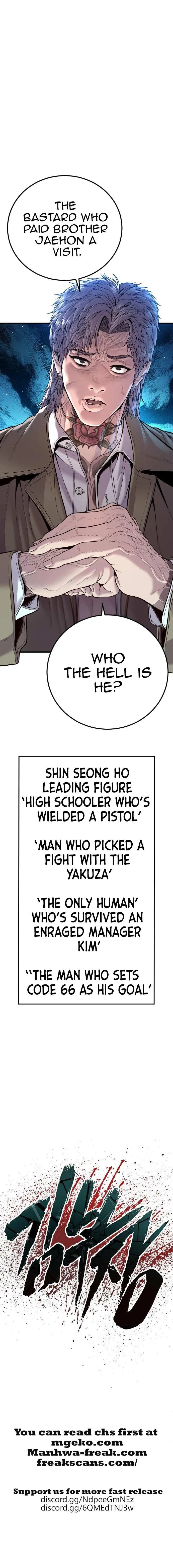 Manager Kim Chapter 116 Online - página 21