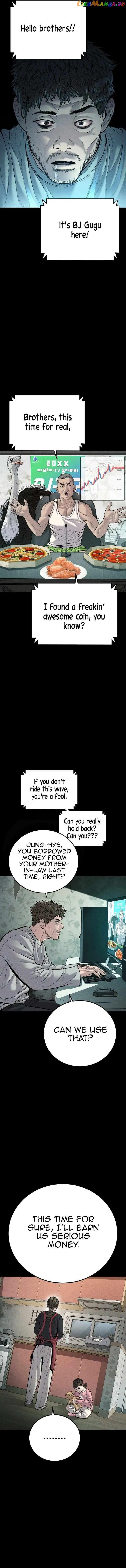Manager Kim Chapter 117 Online - página 2