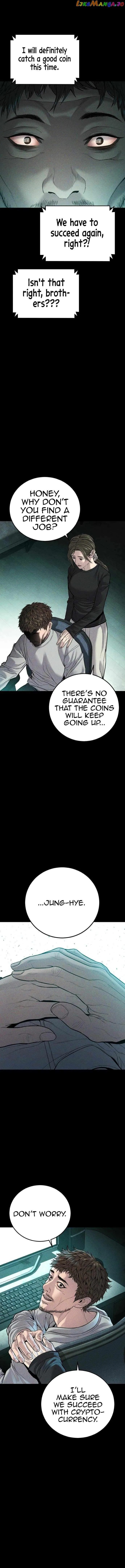 Manager Kim Chapter 117 Online - página 6