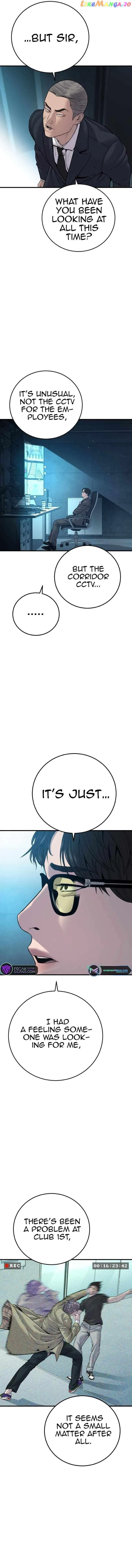 Manager Kim Chapter 117 Online - página 12