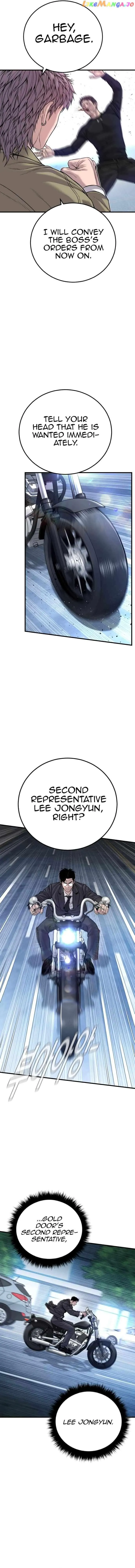 Manager Kim Chapter 117 Online - página 14