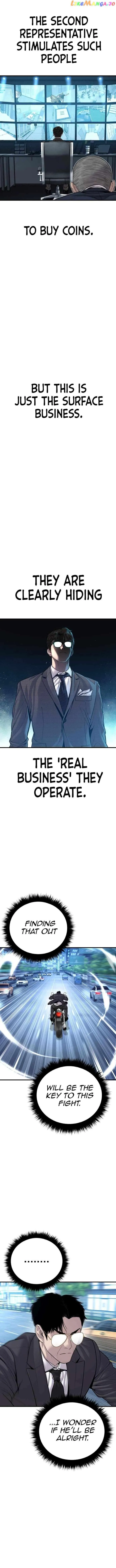 Manager Kim Chapter 117 Online - página 16