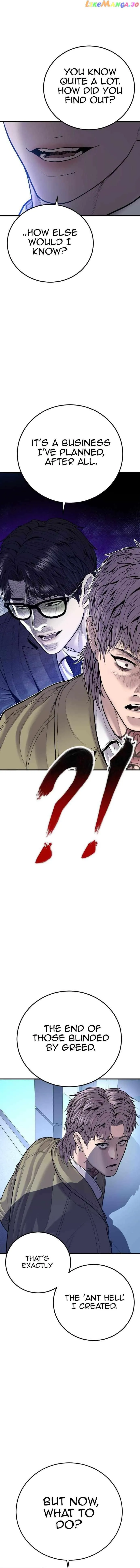 Manager Kim Chapter 117 Online - página 25