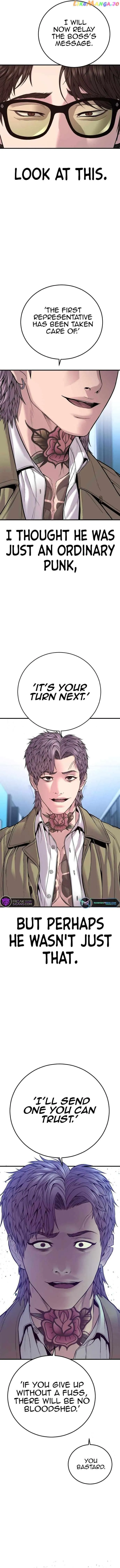 Manager Kim Chapter 117 Online - página 27
