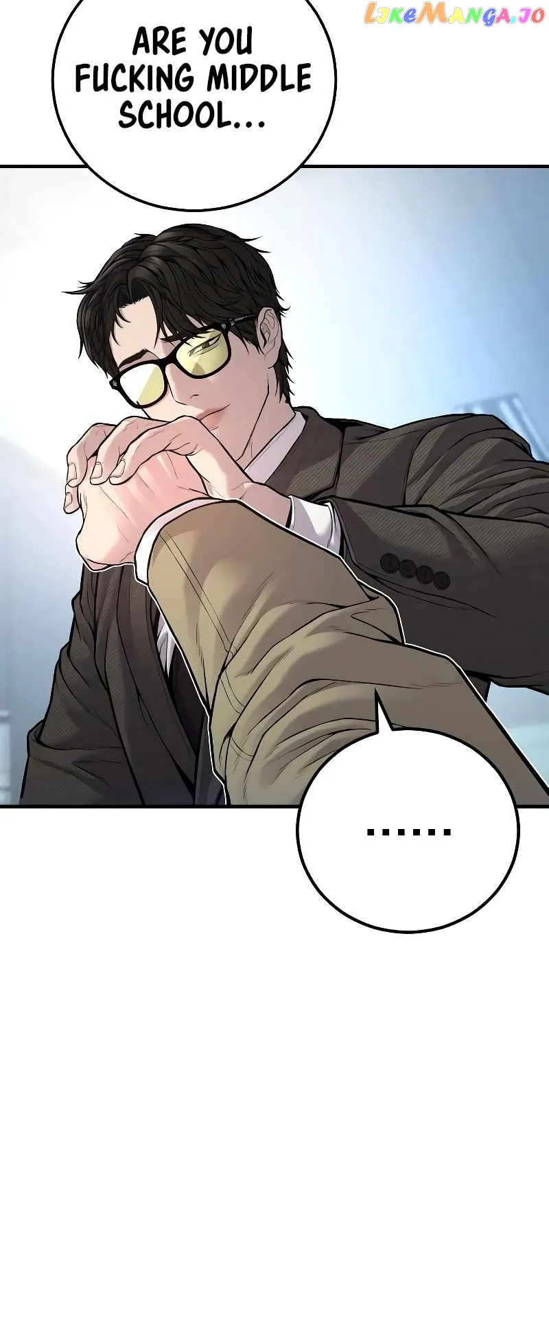 Manager Kim Chapter 118 Online - página 6
