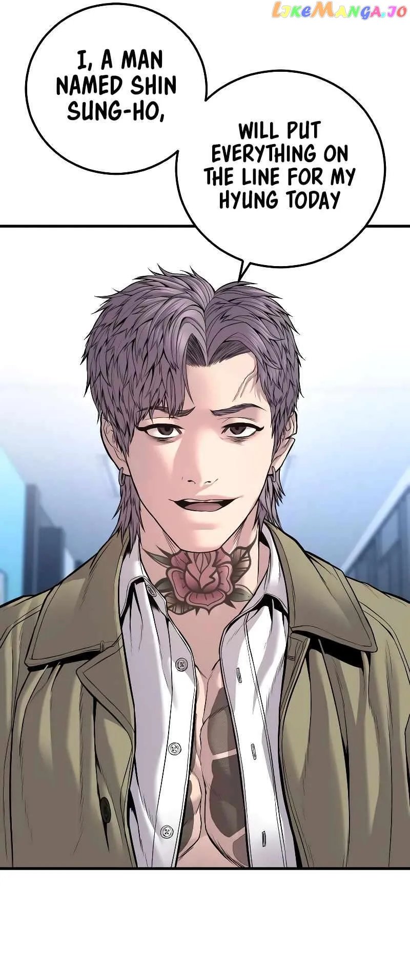 Manager Kim Chapter 118 Online - página 17