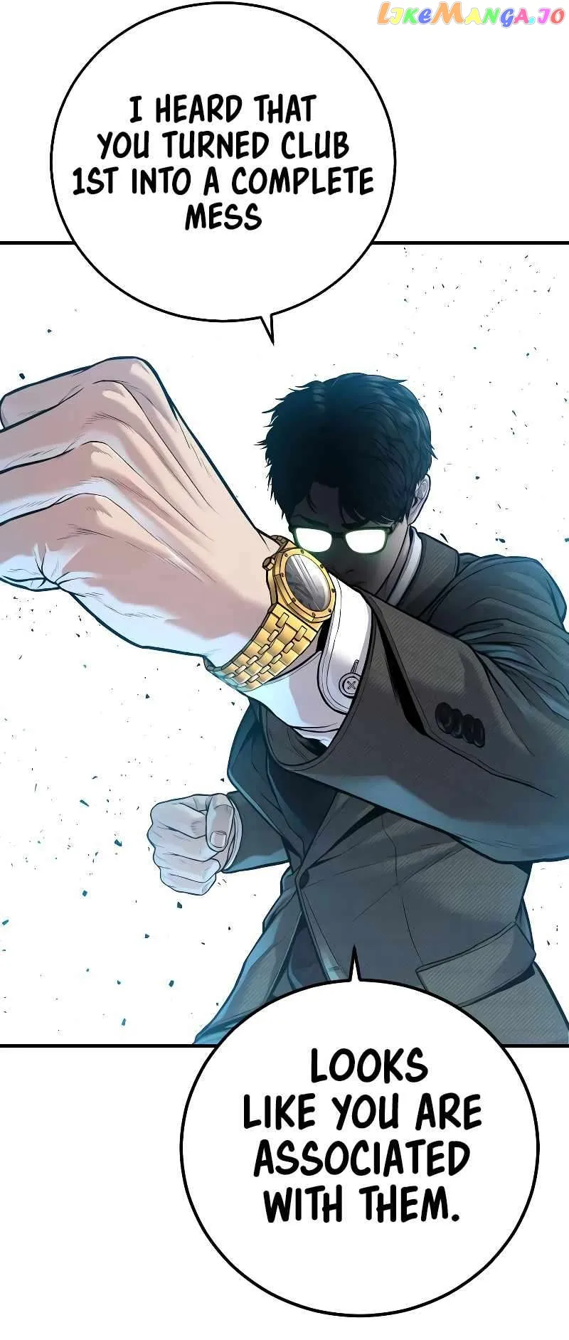 Manager Kim Chapter 118 Online - página 25