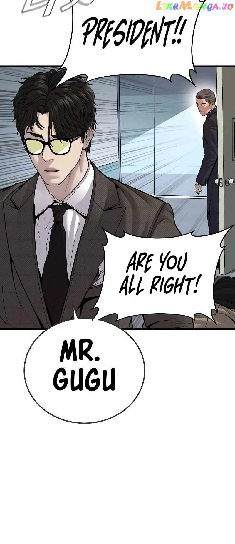 Manager Kim Chapter 118 Online - página 75