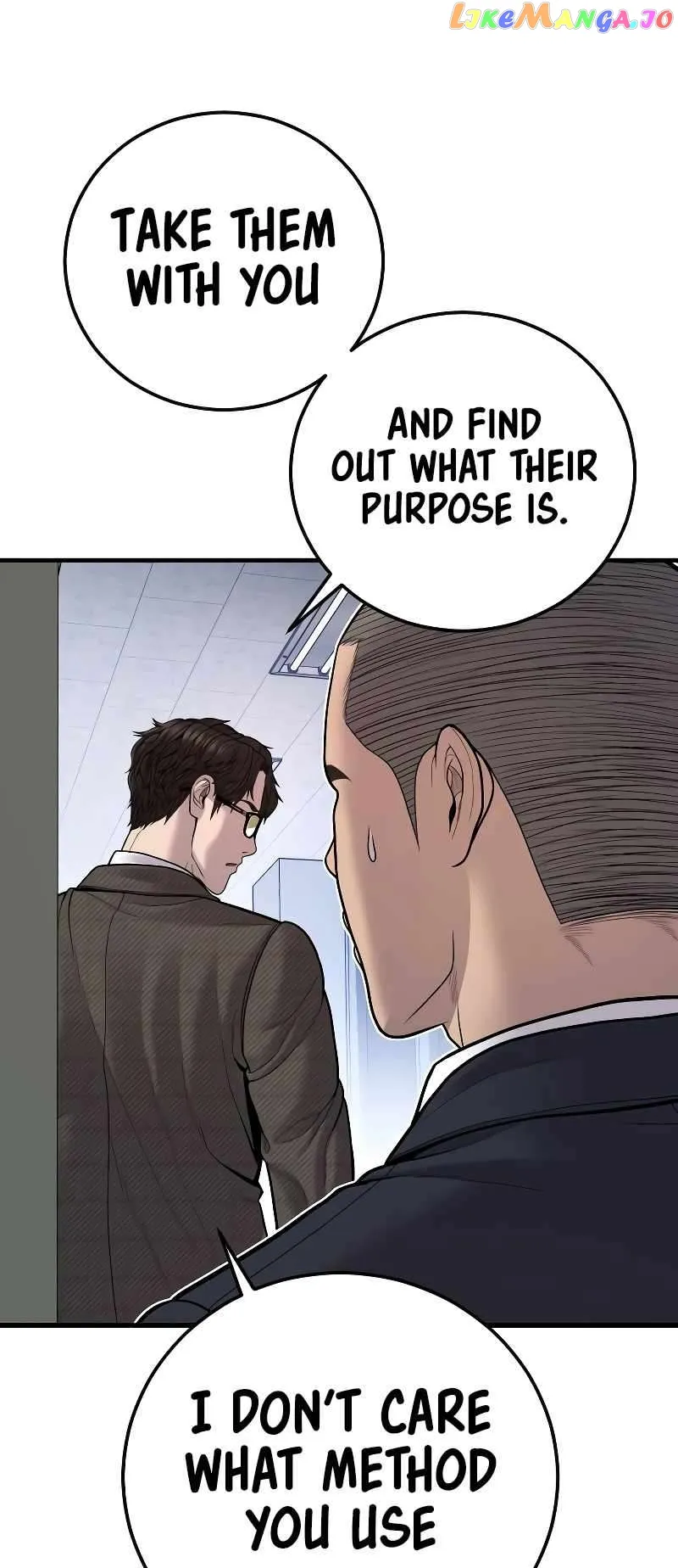 Manager Kim Chapter 118 Online - página 76