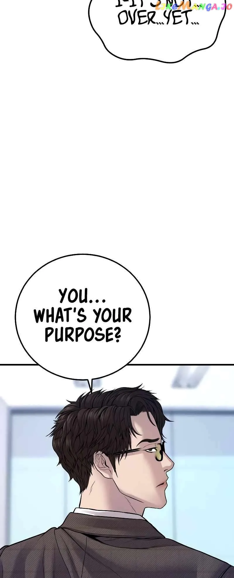 Manager Kim Chapter 118 Online - página 84