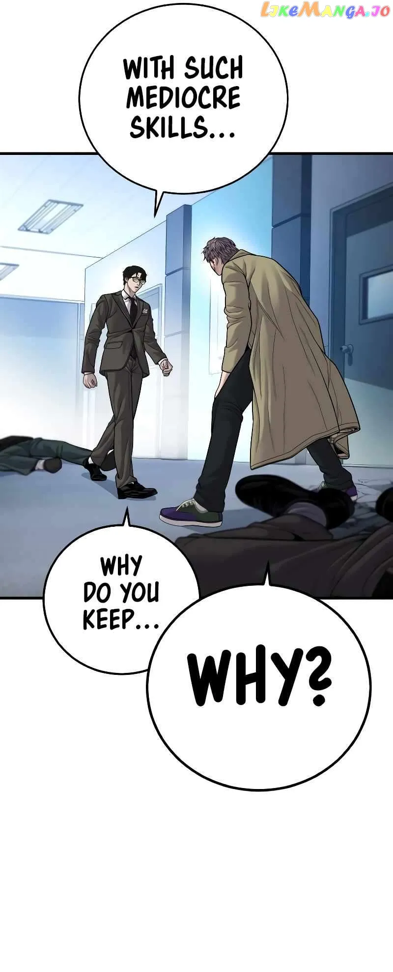 Manager Kim Chapter 118 Online - página 87