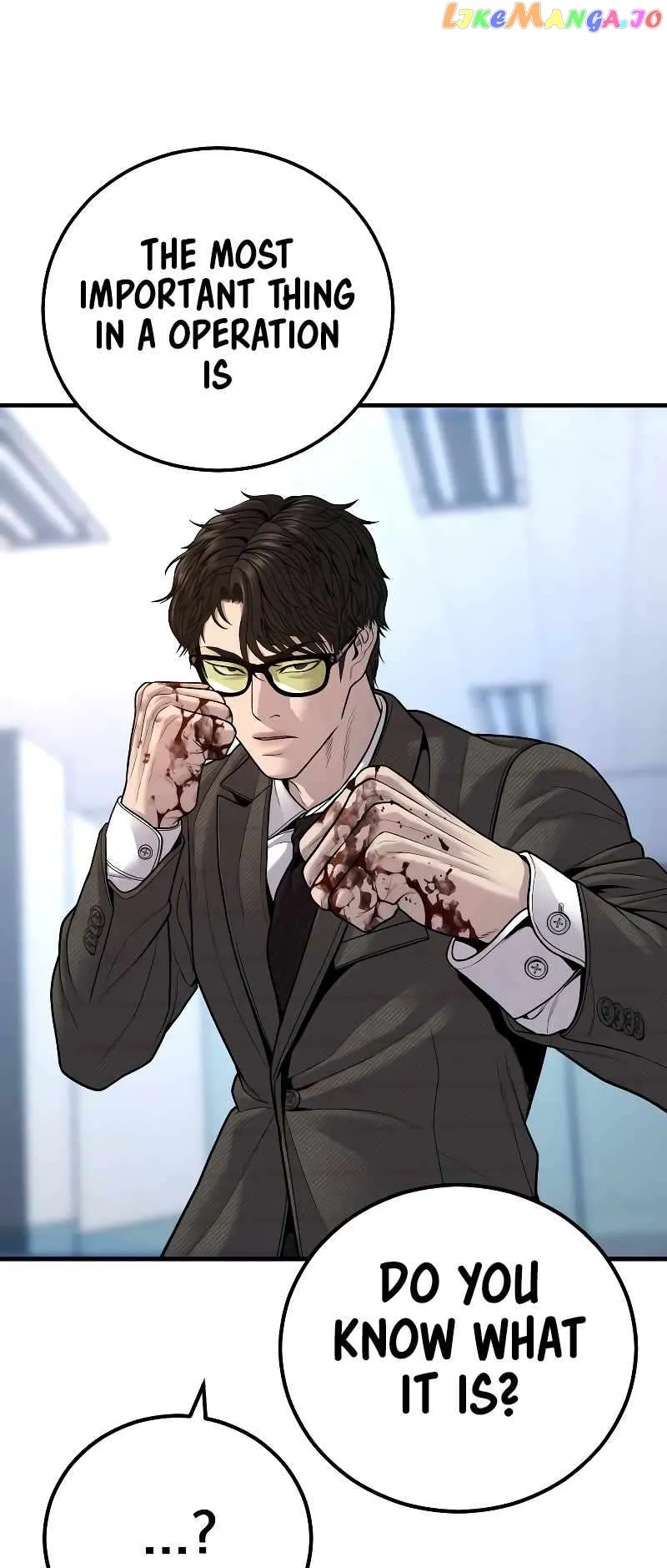 Manager Kim Chapter 118 Online - página 96