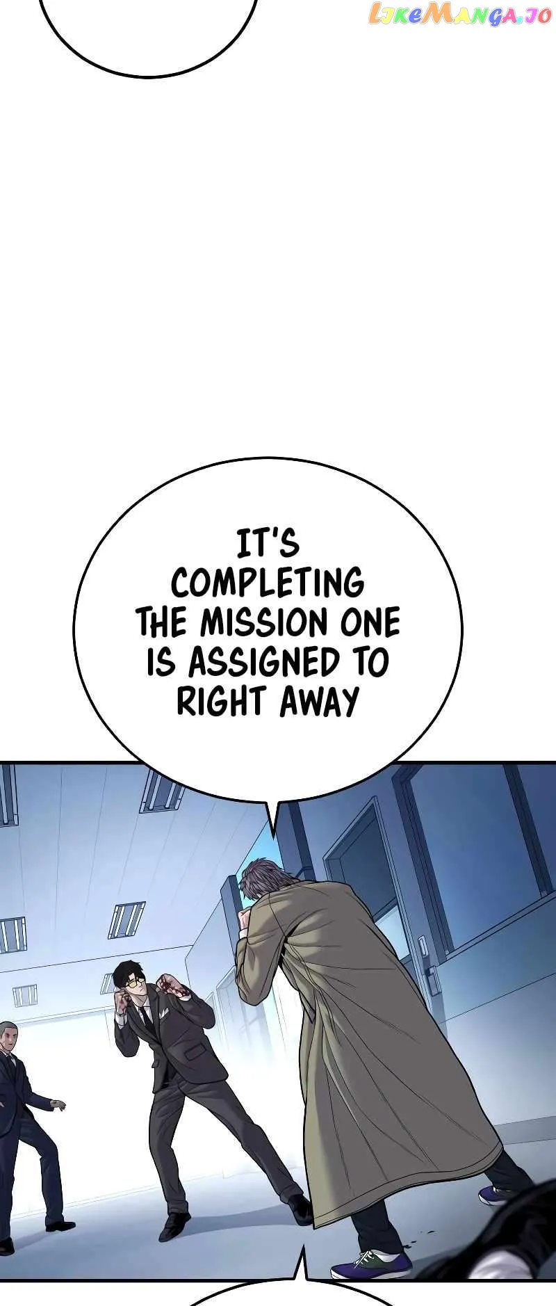 Manager Kim Chapter 118 Online - página 97