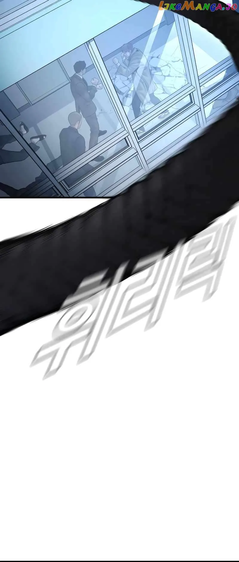 Manager Kim Chapter 118 Online - página 100