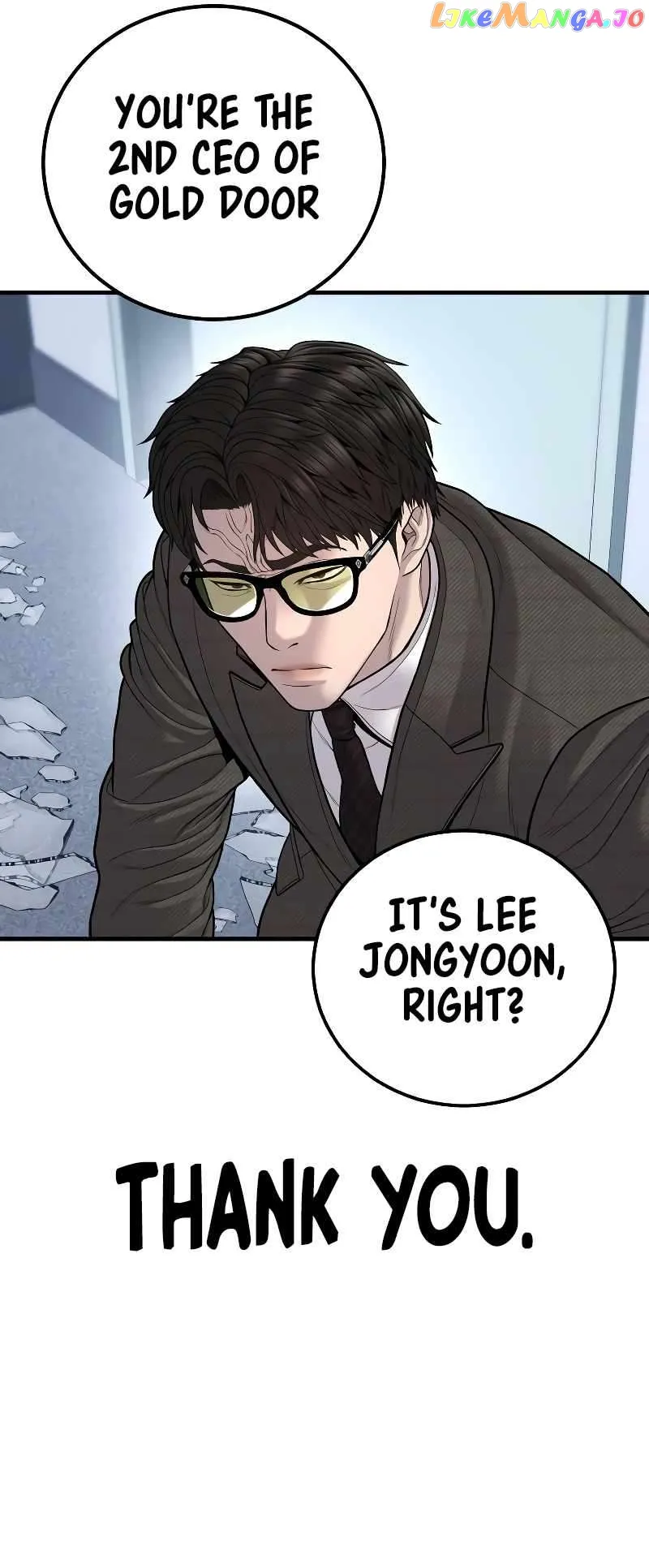 Manager Kim Chapter 118 Online - página 109