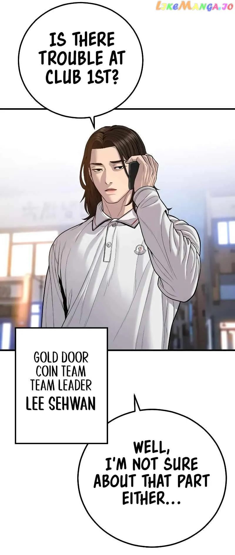 Manager Kim Chapter 118 Online - página 116