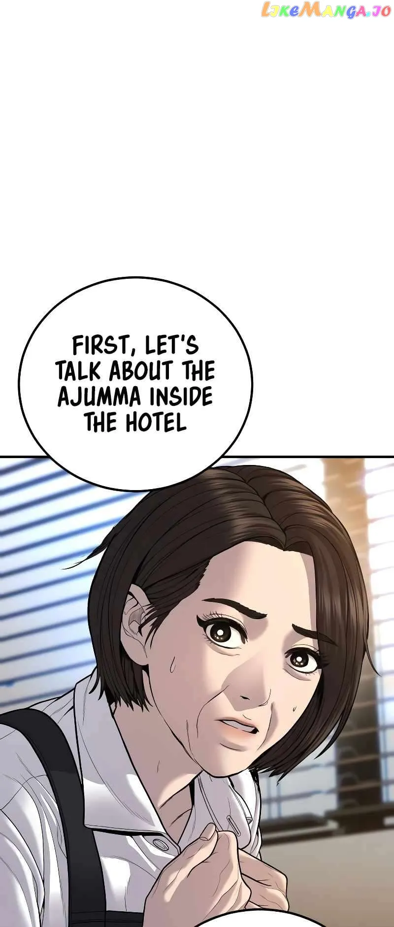 Manager Kim Chapter 118 Online - página 117