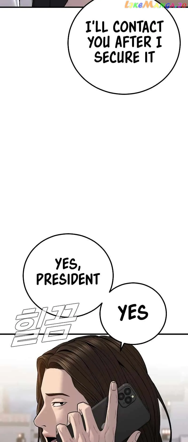 Manager Kim Chapter 118 Online - página 118