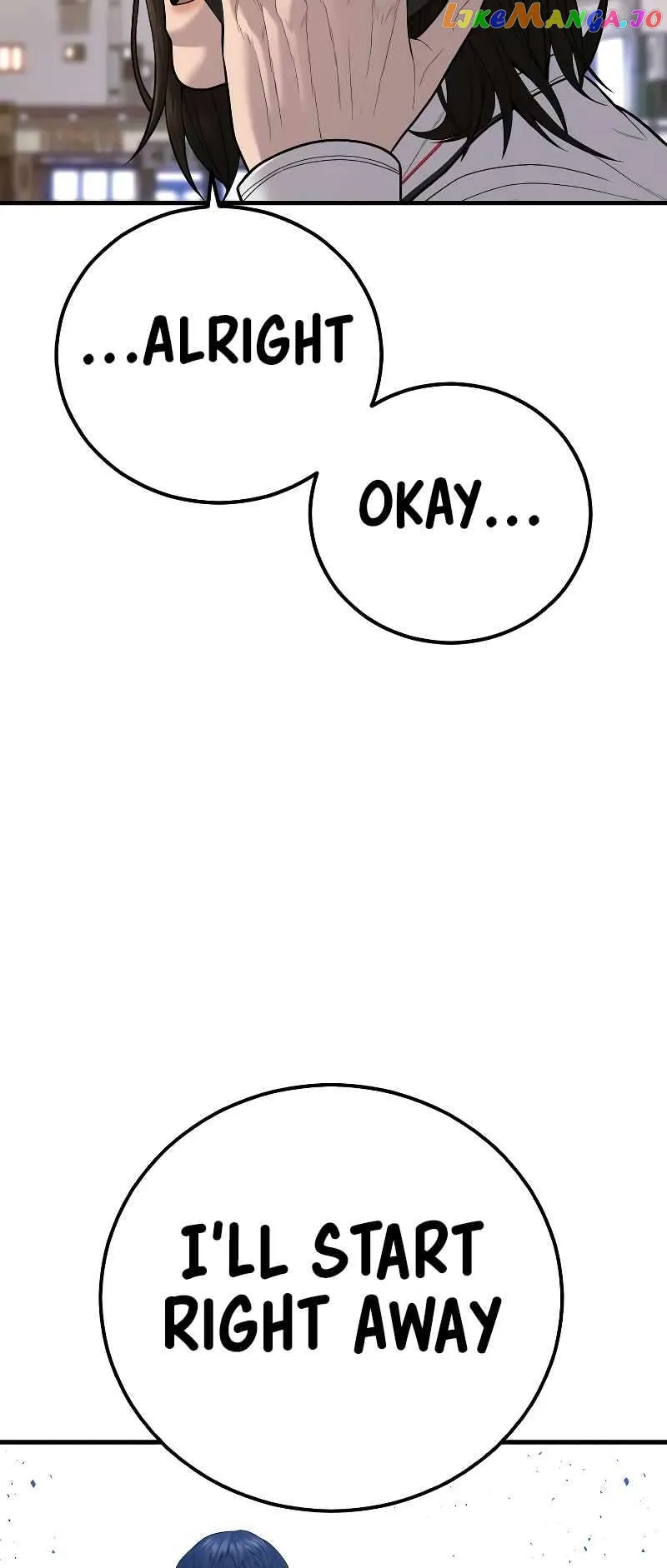 Manager Kim Chapter 118 Online - página 119