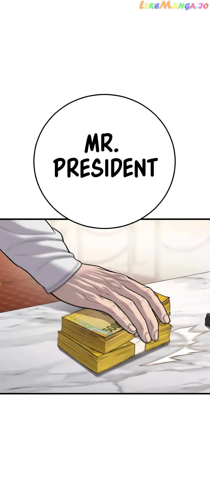 Manager Kim Chapter 118 Online - página 125