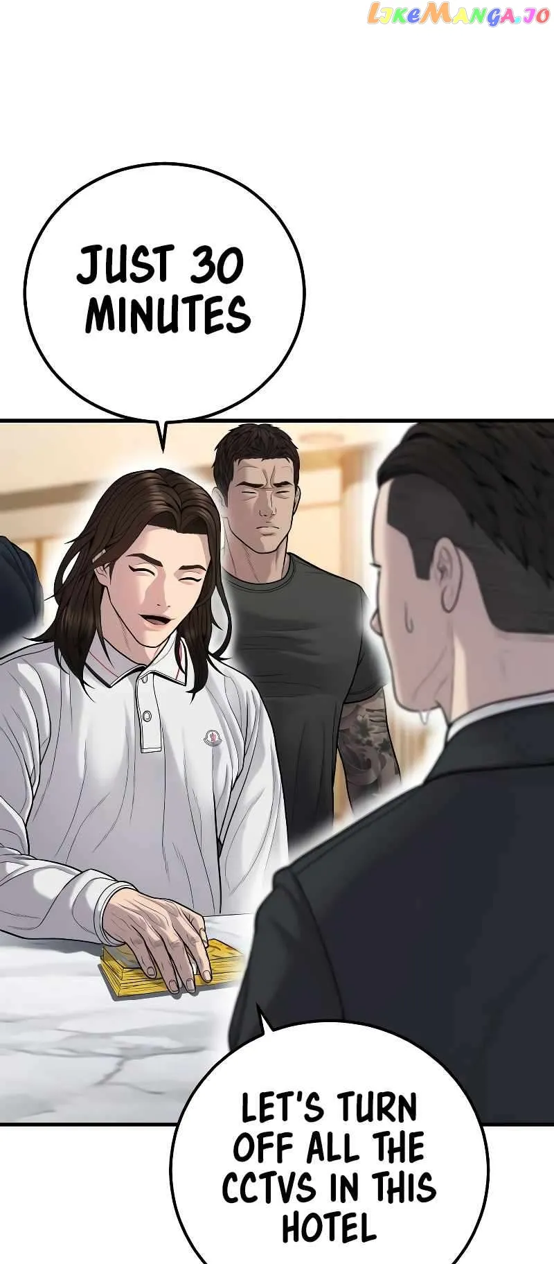 Manager Kim Chapter 118 Online - página 126