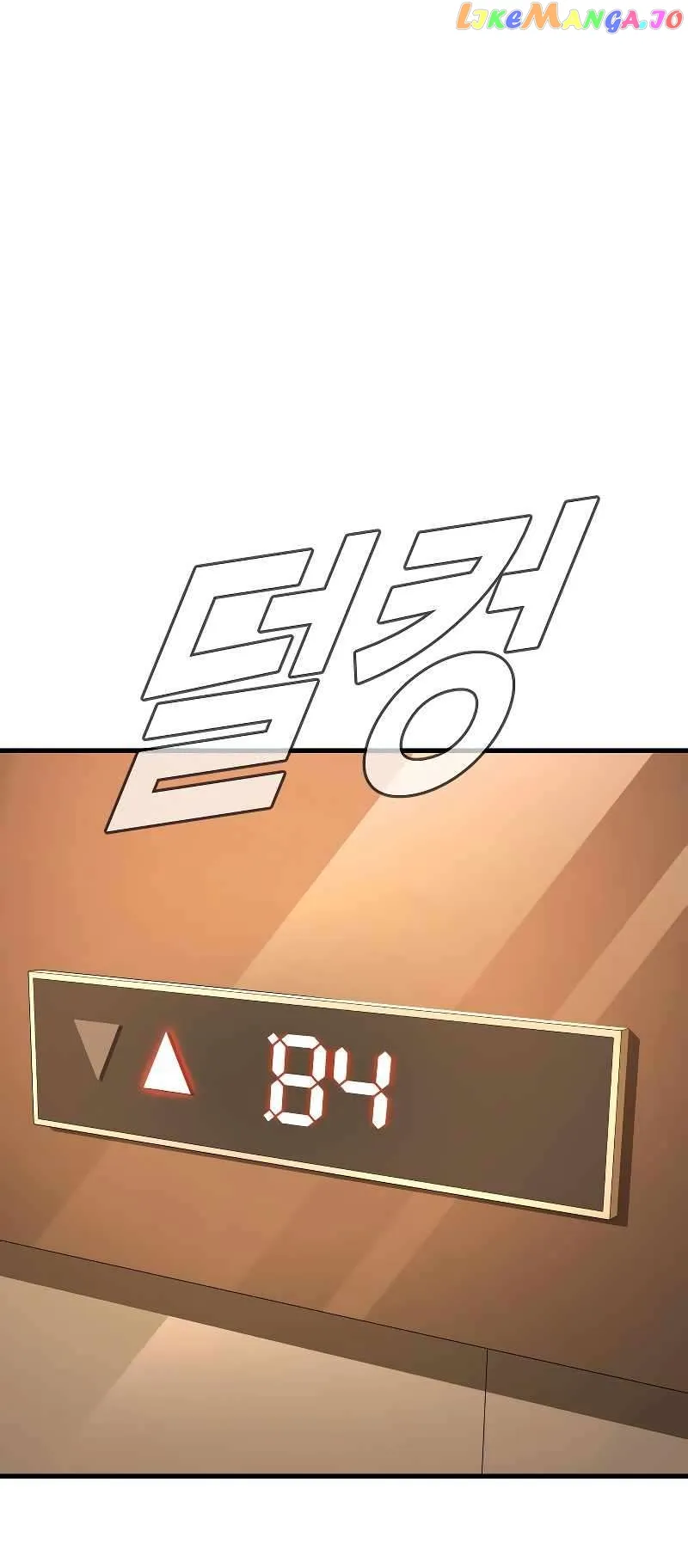 Manager Kim Chapter 118 Online - página 128