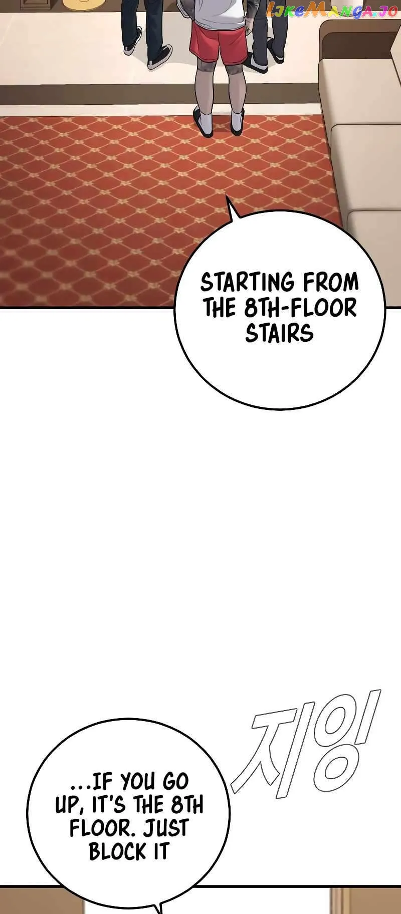 Manager Kim Chapter 118 Online - página 130