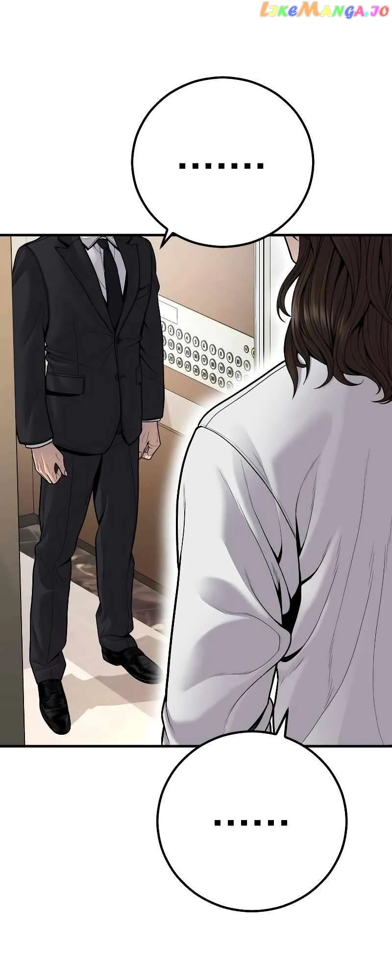 Manager Kim Chapter 118 Online - página 133