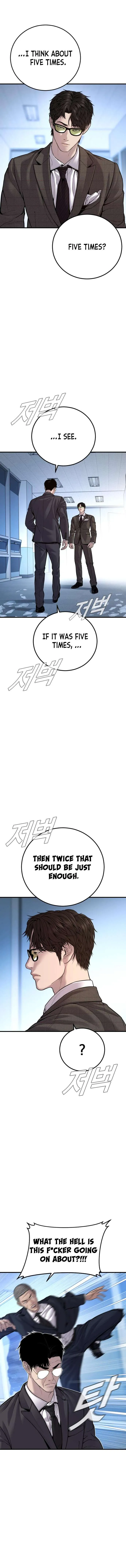 Manager Kim Chapter 119 Online - página 3