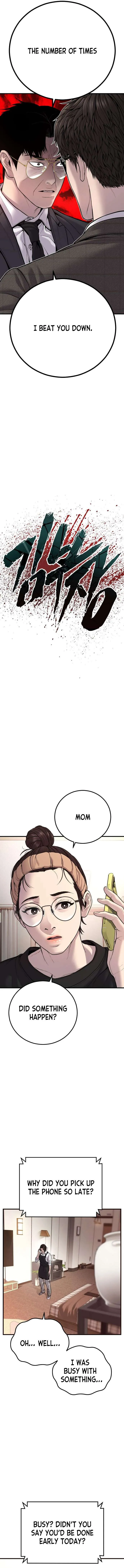 Manager Kim Chapter 119 Online - página 5