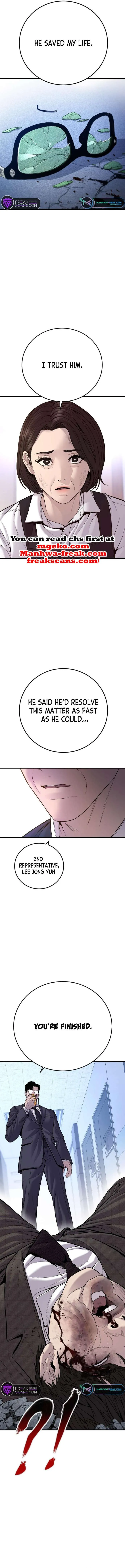 Manager Kim Chapter 119 Online - página 14