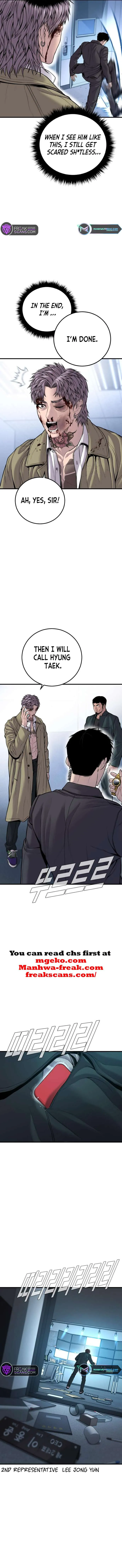 Manager Kim Chapter 119 Online - página 16